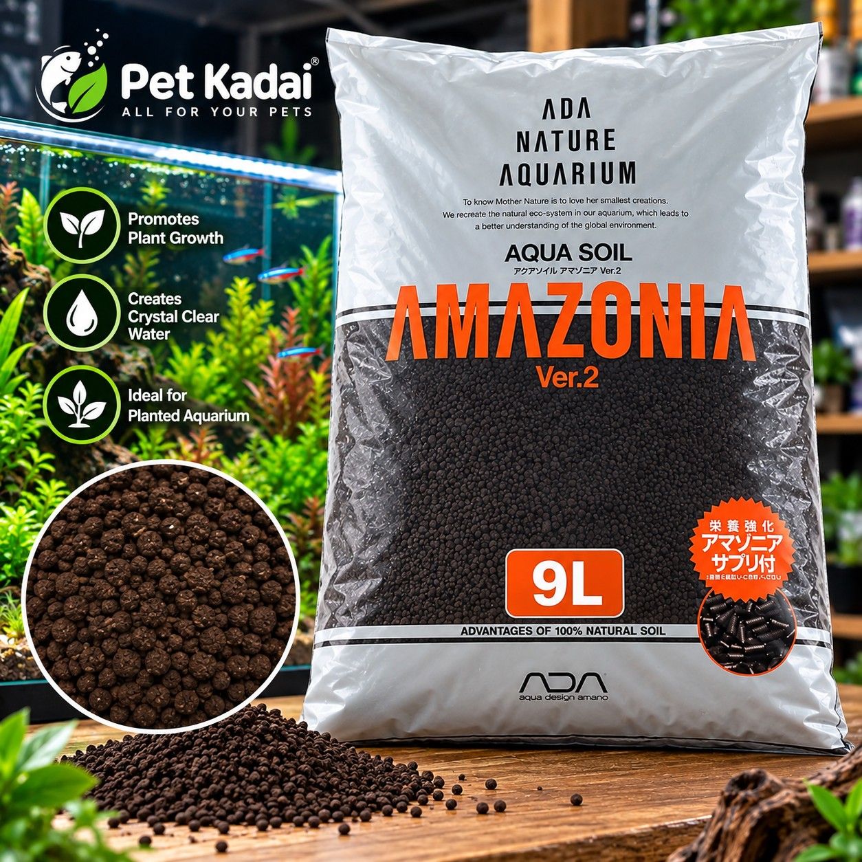 ADA Aqua Soil Amazonia Ver 2 - Perfect 9L Medium for Aqua Plant Growth