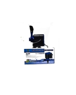 RS-8500 TOP FILTER Head and pipe 30W 2000L/H